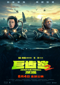 久久99久久成人免费播放