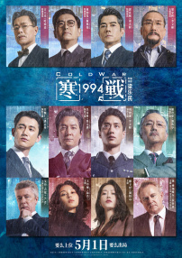 忙着工作的小姐
