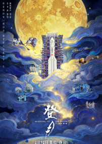伊人久久天堂