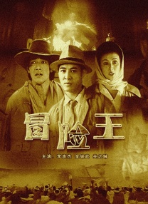 三级毛片免费