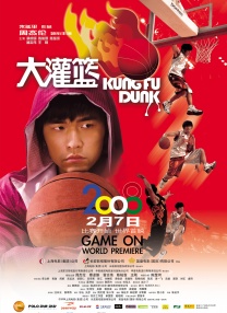 鲍鱼tv最新