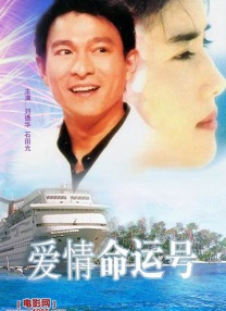 欧洲免费无线码一二区