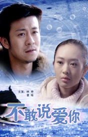 三个女