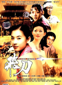 国产精品日韩欧美一区二区