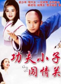 性做久久久久久久久不卡
