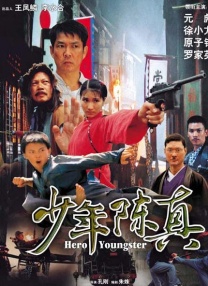 钱的味道