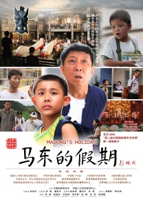 在线免费观看国产精品