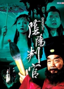 可爱的霞姐