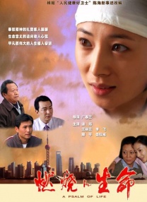 诺基亚手机游戏