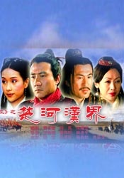 婷婷影院在线观看