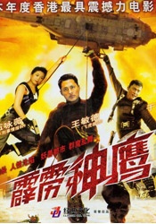 午夜神马福利免费官方