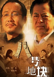 乱japanese偷窥pics