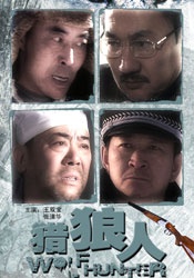 精品国内在线视频2019百度