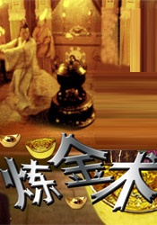 国产黄视频在线免费观看