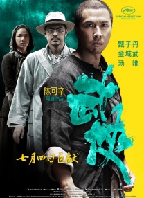 痒 vk