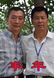 青青草视频免费观看