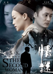 久草在线新时代