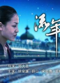 国内精品免费久久久久妲己