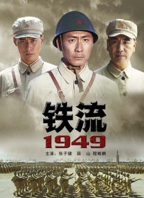 激情天堂