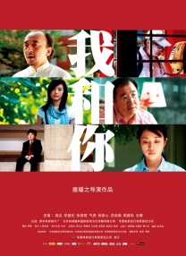 成人69视频