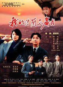 妈妈的教导