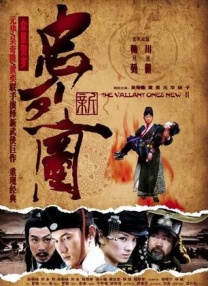 久久综合久久综合九色
