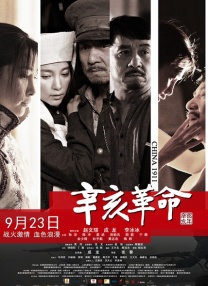美女双腿大开被绑在床扒衣服