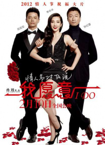 99精品欧美一区二区蜜桃免费