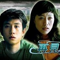 欧美另类精品一区二区三区