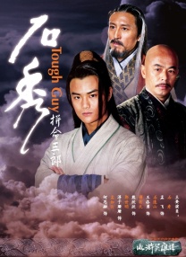 午夜国产福利视频
