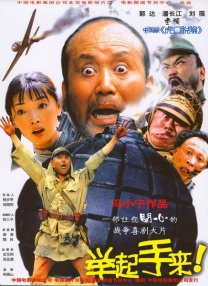 美国大片ppt免费少女