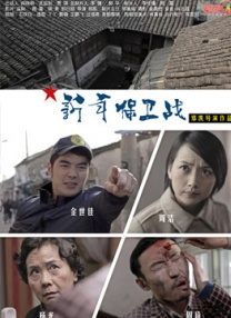 亚洲欧洲国产综合