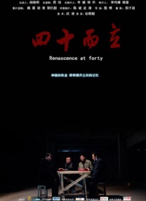 欧美在线成人免费国产