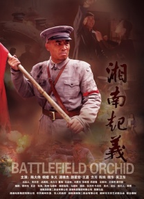 黑人gay粗大