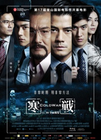 成人18在线视频播放