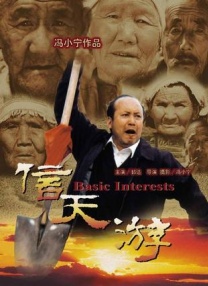 91少妇香蕉久久精