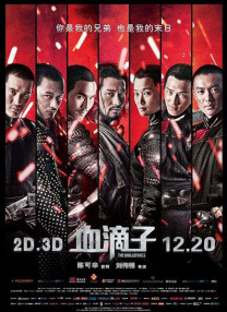 新新影院理论片在线