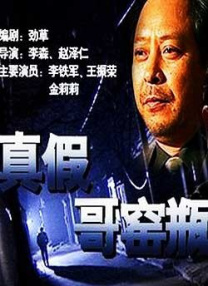 国产调教在线