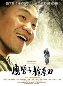 狠狠色噜噜狠狠狠狠2022