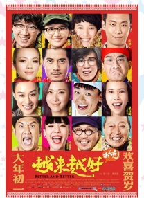 国产福利在线观看永久免费