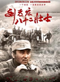 ts思妮