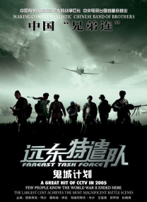 边插边摸视频