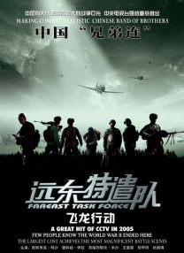 91喷潮