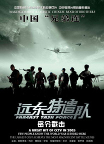 麻豆国产视频