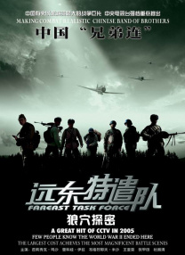 亚洲成a人片在线观看精品