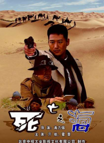 99国产在线