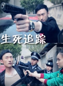 无敌神马在线观看免费完整