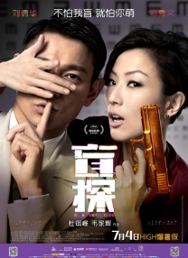 国产精品免费久久久久电影网