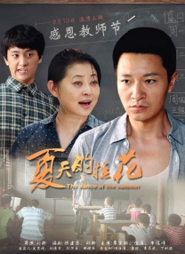 亚洲字幕
