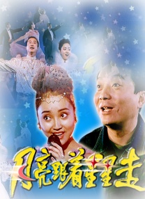 欧美一区二三区